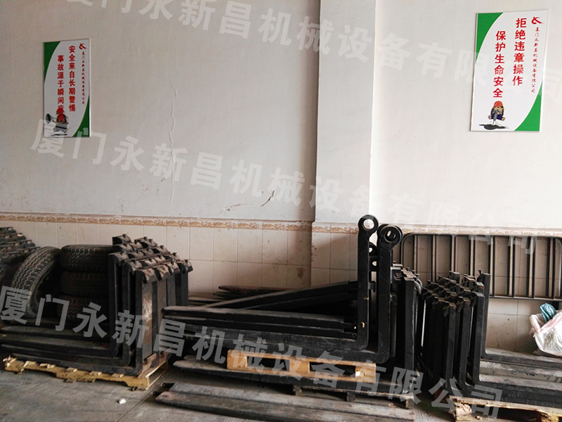 廈門(mén)叉車貨叉